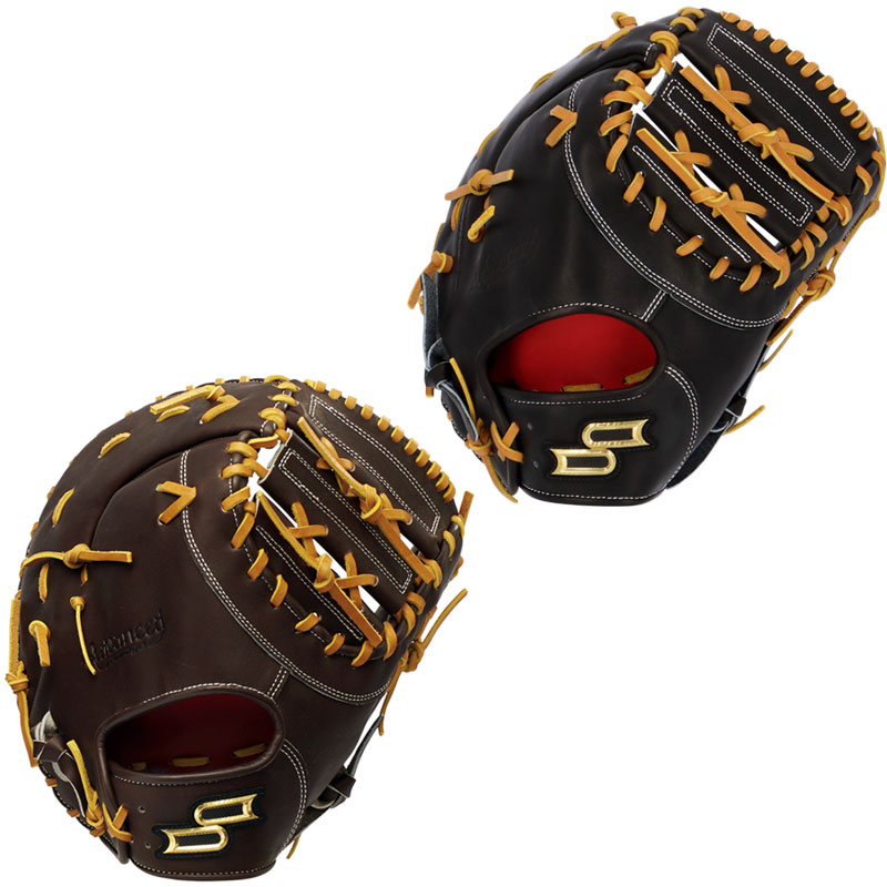 野球/グローブ・ミット|スポーツサクライ オンラインショップ