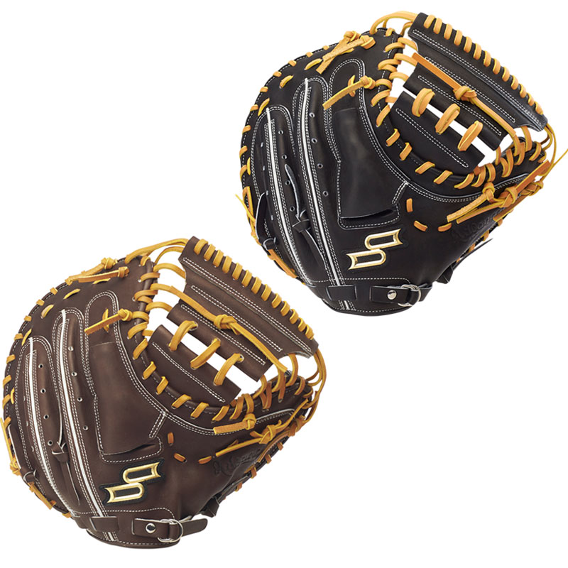 SSK エスエスケイ 硬式グラブ キャッチャーミット proedge プロ