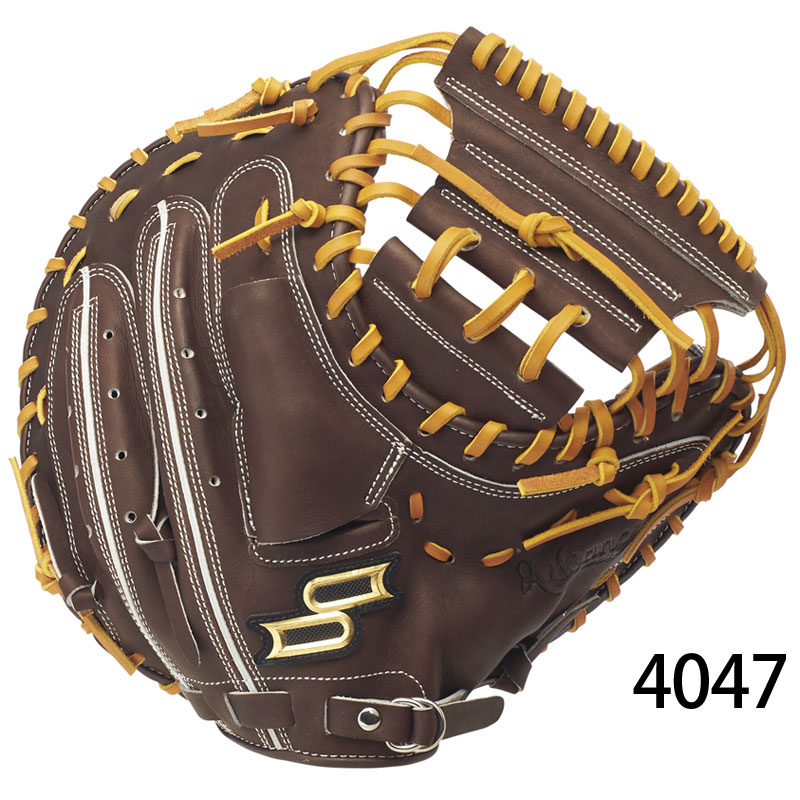 SSK エスエスケイ 硬式グラブ キャッチャーミット proedge プロ