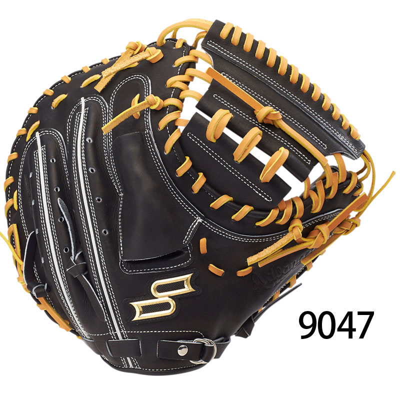 SSK エスエスケイ 硬式グラブ キャッチャーミット proedge プロ