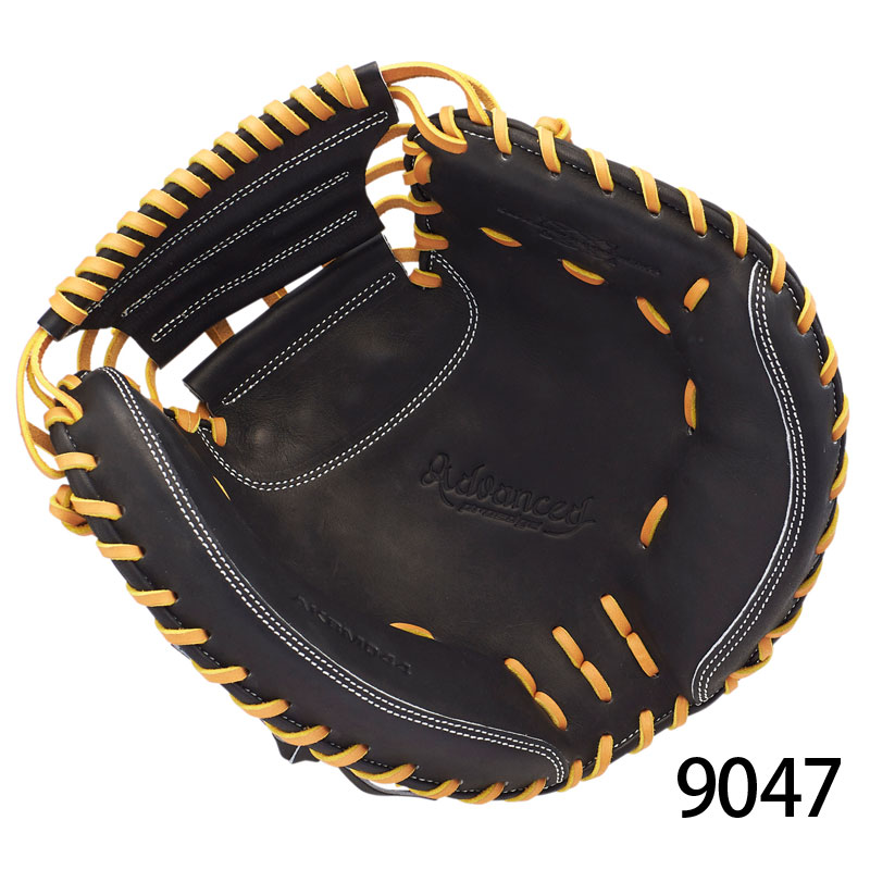 SSK エスエスケイ 硬式グラブ キャッチャーミット proedge プロ