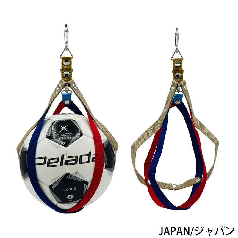 ボールホルダー サッカーボール ボールケース 収納 BALLHOLDER