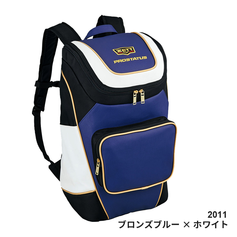 ZETT ゼット デイパック バックパック プロステイタス バッグ 