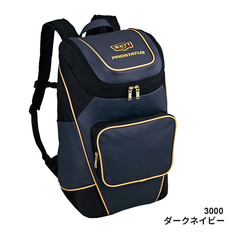 ZETT ゼット デイパック バックパック プロステイタス バッグ 