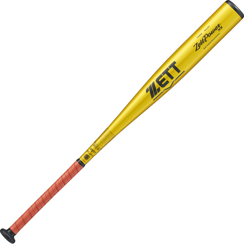 ZETT ゼット 限定 硬式 金属製バット ゼットパワーHB ZettPower HB