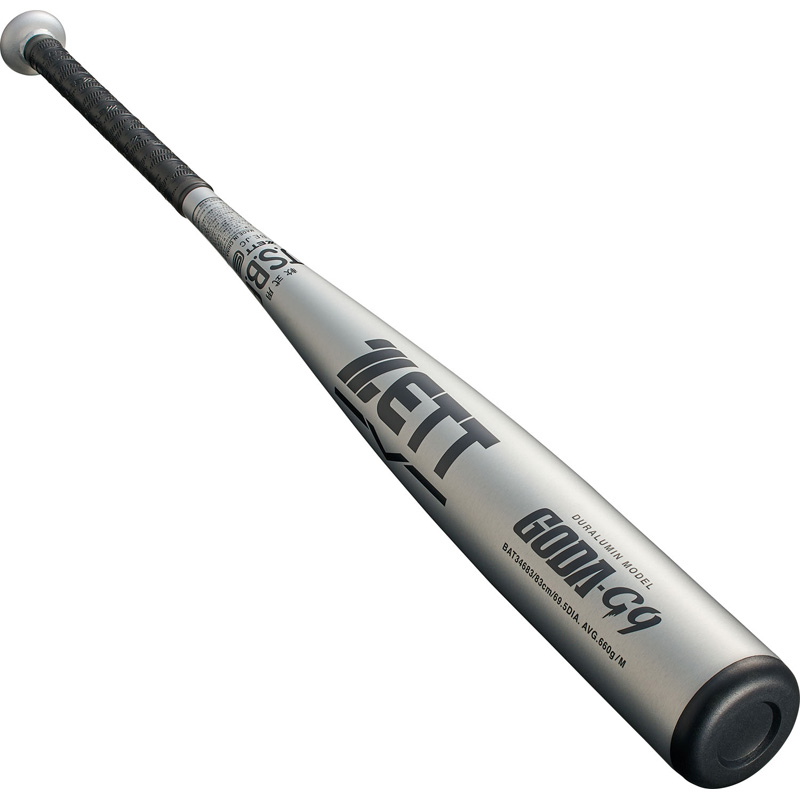 ZETT ゼット 限定 軟式バット 金属製 GODA-G9 ゴーダ ミドル