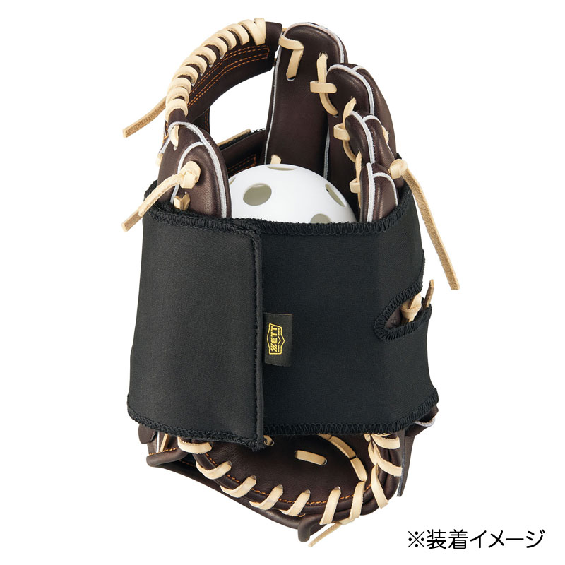 ZETT ゼット グラブキーパー グラブベルト 保型 保形 型崩れ防止