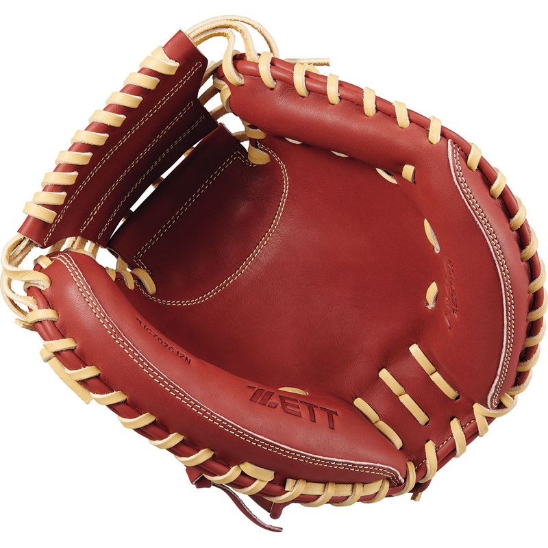 ZETT ゼット 限定 少年軟式キャッチャーミット ネオステイタスLE
