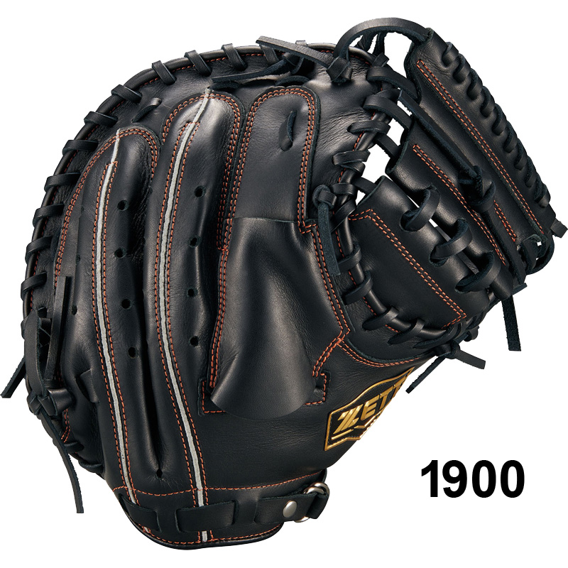 ZETT ゼット 少年軟式 キャッチャーミット ソフトステア 捕手用