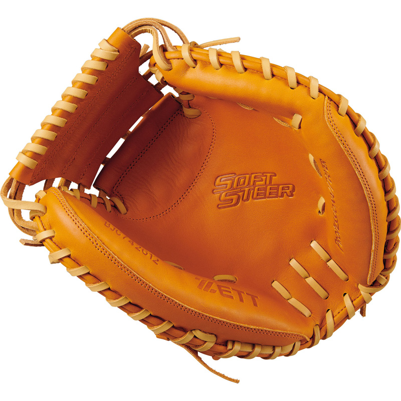 ZETT ゼット 限定 少年軟式 キャッチャーミット ソフトステア 捕手