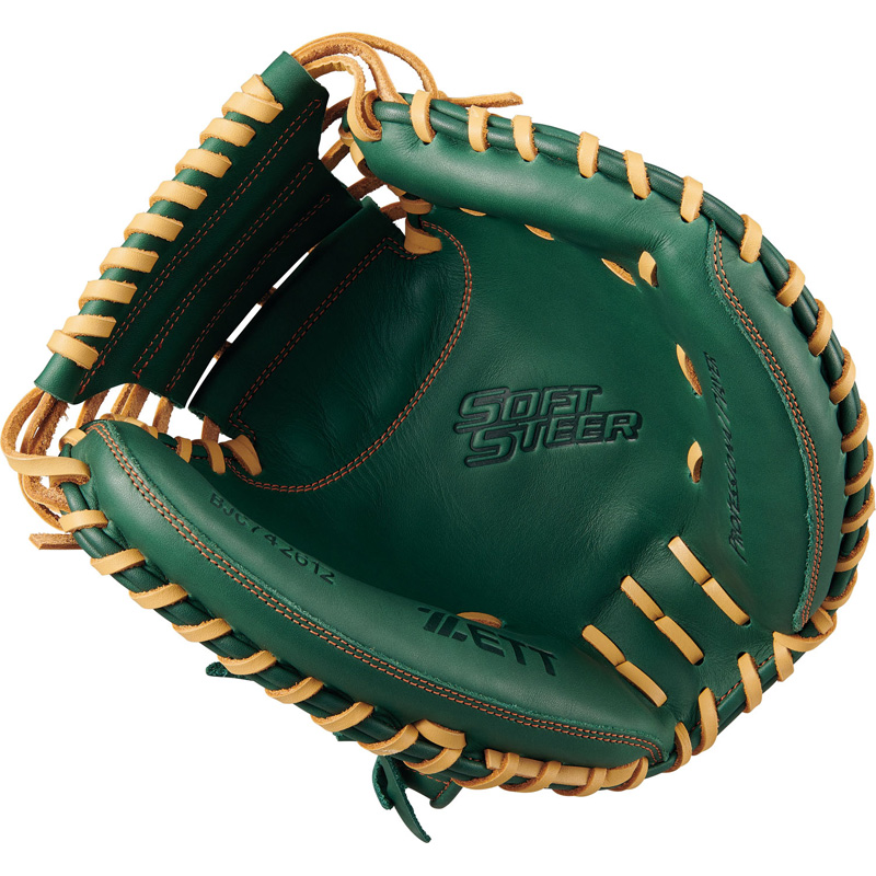 ZETT ゼット 限定 少年軟式 キャッチャーミット ソフトステア 捕手