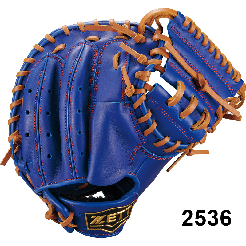 ZETT ゼット 少年軟式 キャッチャーミット グランドヒーロー 捕手