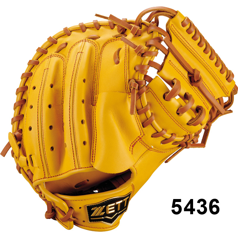 ZETT ゼット 少年軟式 キャッチャーミット グランドヒーロー 捕手