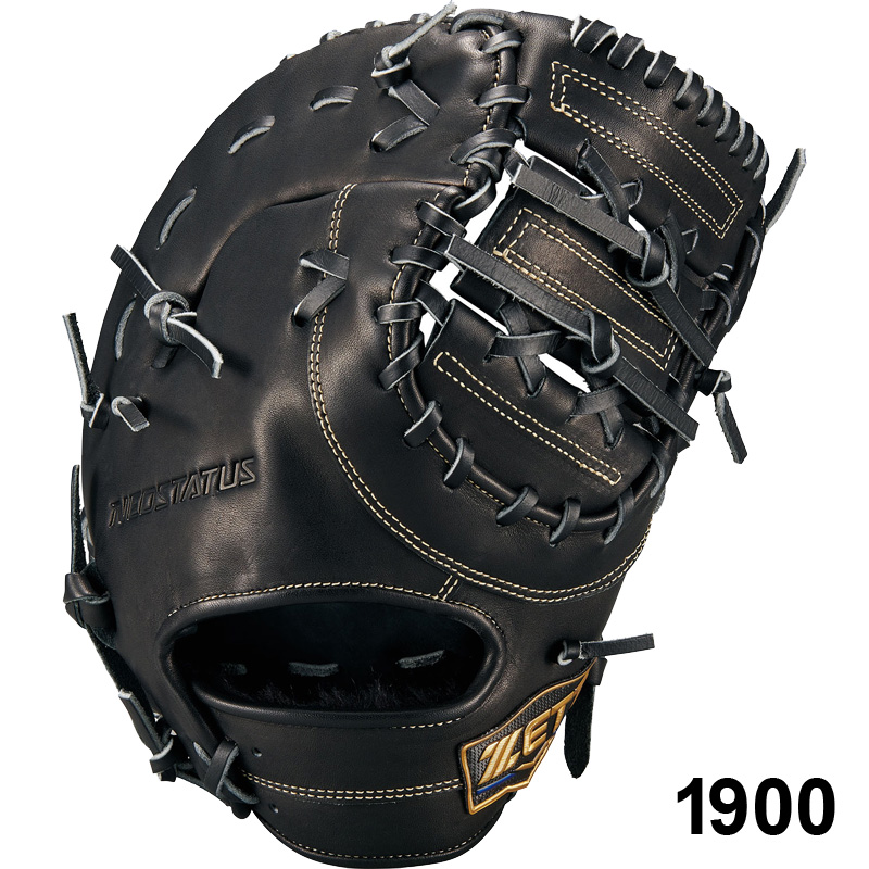 ZETT ゼット 少年軟式キャッチャーミット ネオステイタスLE 野球