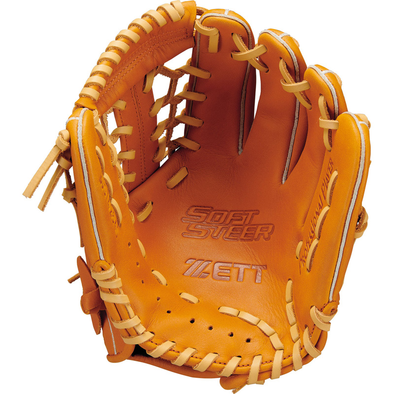 ZETT ゼット 限定 少年軟式 グローブ ソフトステア オールラウンド