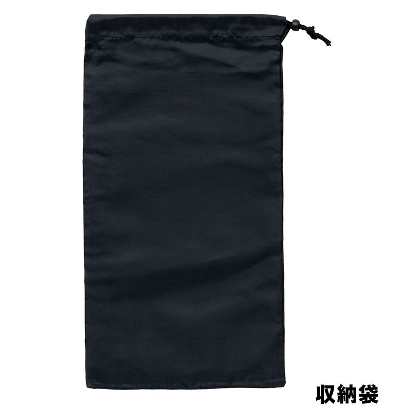 ゼット ZETT 審判用4点セット 野球 アンパイア用品 インジケーター