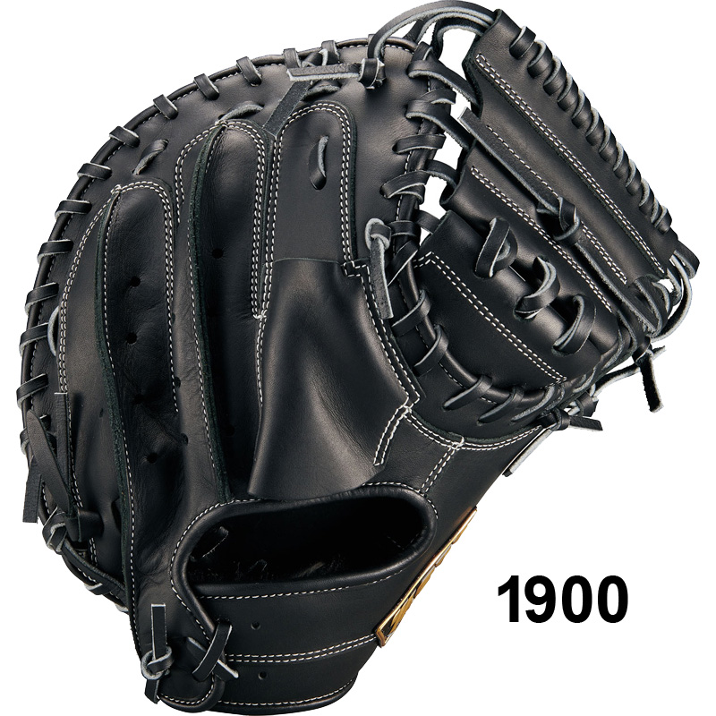 ZETT ゼット 軟式キャッチャーミット ネオステイタス 捕手用 野球