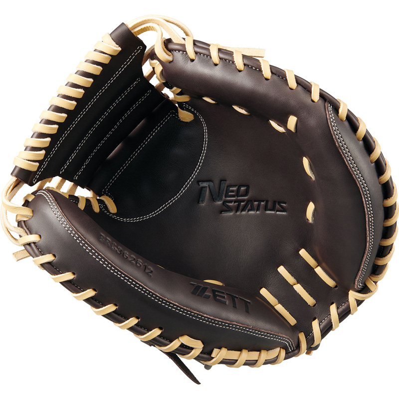 ZETT ゼット 限定 軟式キャッチャーミット ネオステイタス 捕手用