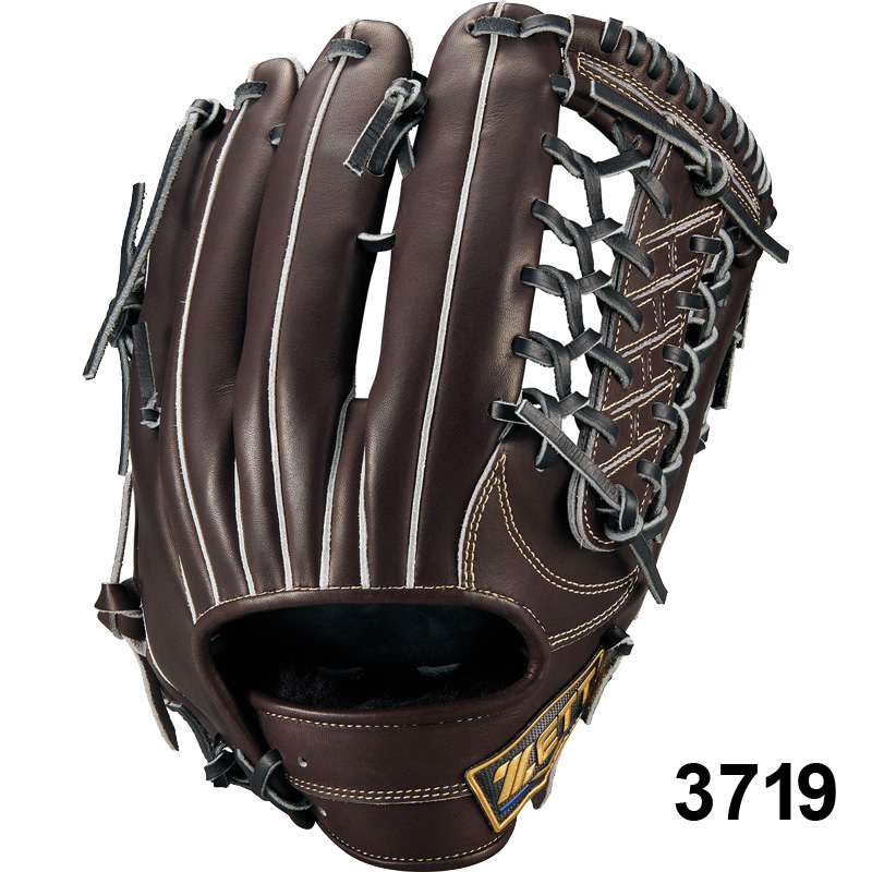 ゼット軟式用 ZETT ゼット 軟式グローブ ネオステイタスLE 外野手用 サイズ8