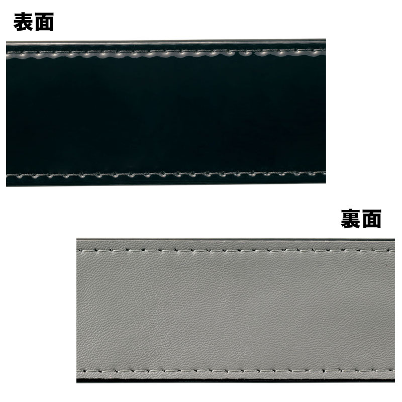 ゼット ZETT 少年用 野球ベルト エナメル 人工皮革 ウエスト80cm対応