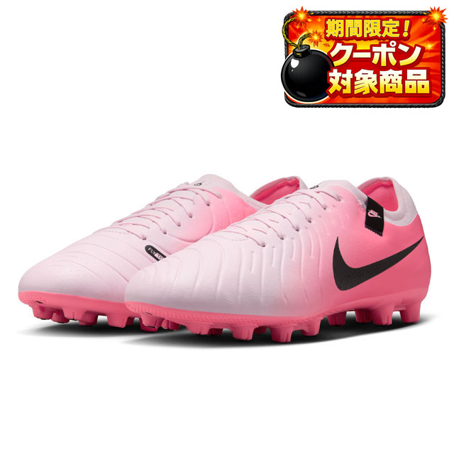 27％OFF！ ナイキ サッカースパイク ティエンポ レジェンド10 プロ HG