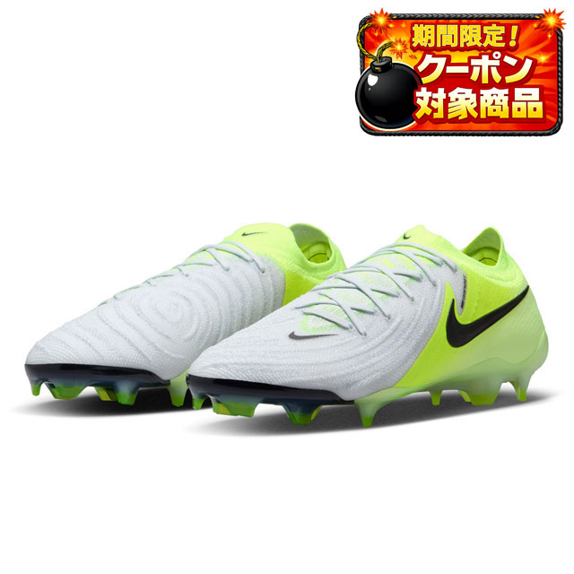 NIKEサッカースパイク取替式　ファントム GX 2 エリートホワイト/ブラック ファントム GX 2 エリート AG-PRO／サッカーショップKAMO