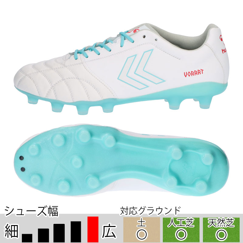 ニューバランス サッカースパイク 442 V2 PRO HG オレンジ カンガルー