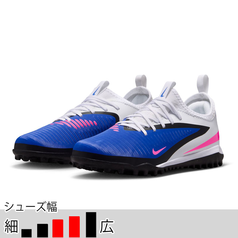 NIKE ナイキ バインダー　サッカー フットサル NIKE ナイキ バインダーサッカー フットサル