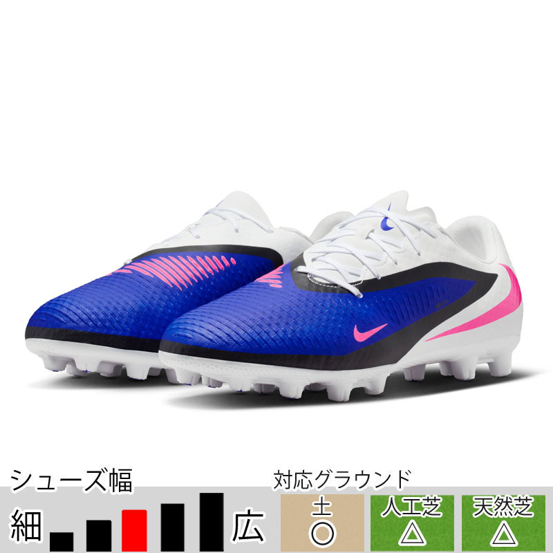 Nike ファントム GT サッカースパイク　・・　最終値下げ　・・ Nike ファントム GT サッカースパイク ・・ 最終値下げ ・・ サッカー