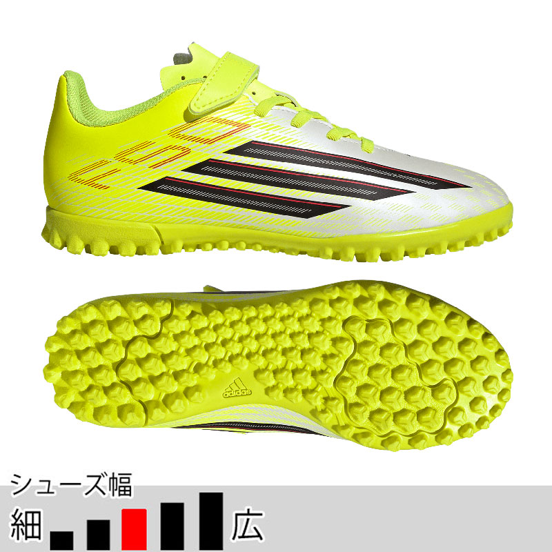 25％OFF！ アディダス ジュニア キッズ F50 CLUB H&L TF J チーム