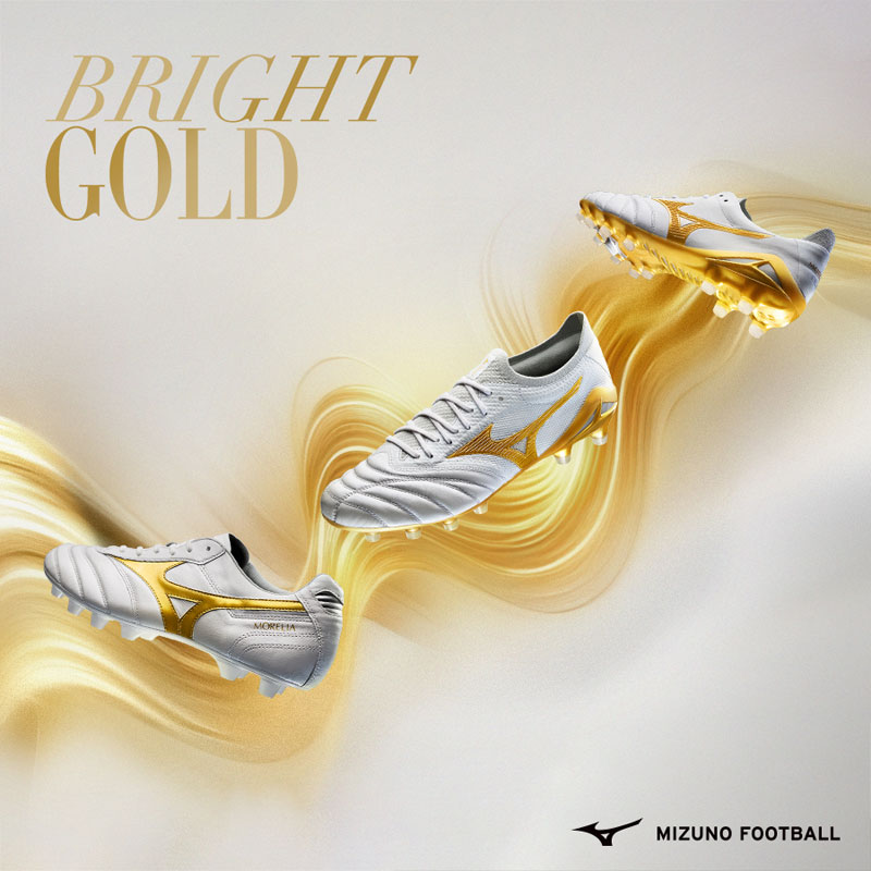 ⭐︎希少日本未発売⭐︎超美品　Mizuno モレリア シルバー/イエロー28.5cm MIZUNO（ミズノ） モレリア 2 JAPAN BRIGHT GOLD PACK mizuno サッカー