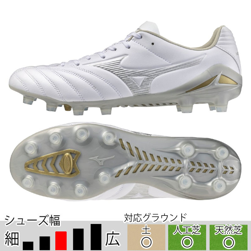 サッカー＆フットサル/シューズ/スパイク/ミズノ|スポーツサクライ