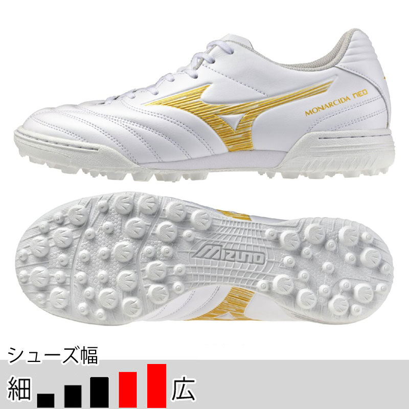 サッカー＆フットサル/シューズ/トレーニング・フットサル|スポーツ