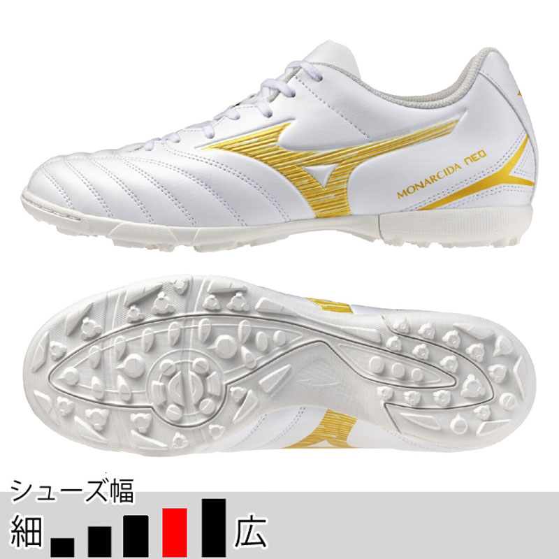 サッカー＆フットサル/シューズ/トレーニング・フットサル/ミズノ