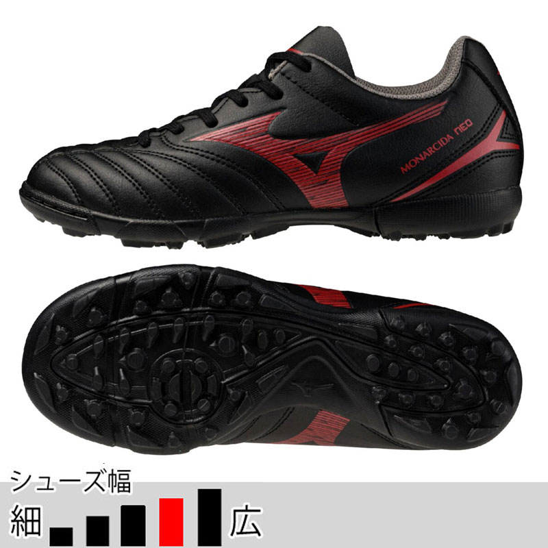 ミズノ サッカースパイク モレリア NEO 4 JAPAN ブラック レッド 天然