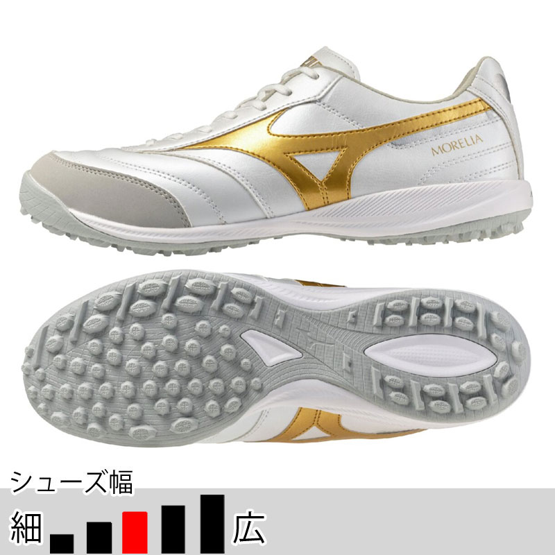 アディダス サッカースパイク コパ ピュア.1 FG オフホワイト 天然皮革