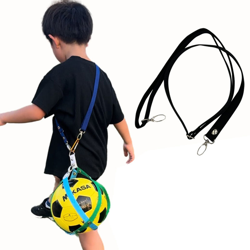 ショルダーベルト ボールホルダー用 サッカー フットサル ボールバッグ 小物 アクセサリー SHOULDER