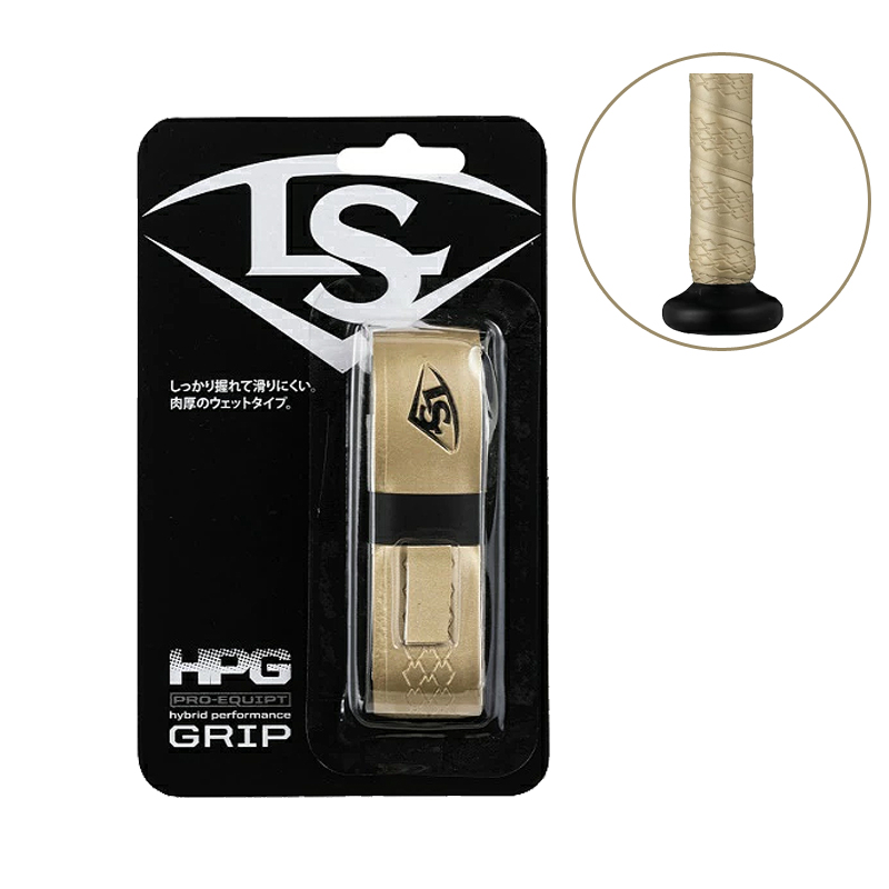 ルイスビルスラッガー グリップテープ 野球 バットグリップテープ LS