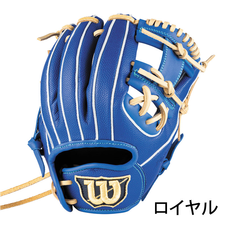 ウイルソン Wilson 少年軟式グラブ D-MAX DUAL Jr. 6J型 野球 グローブ