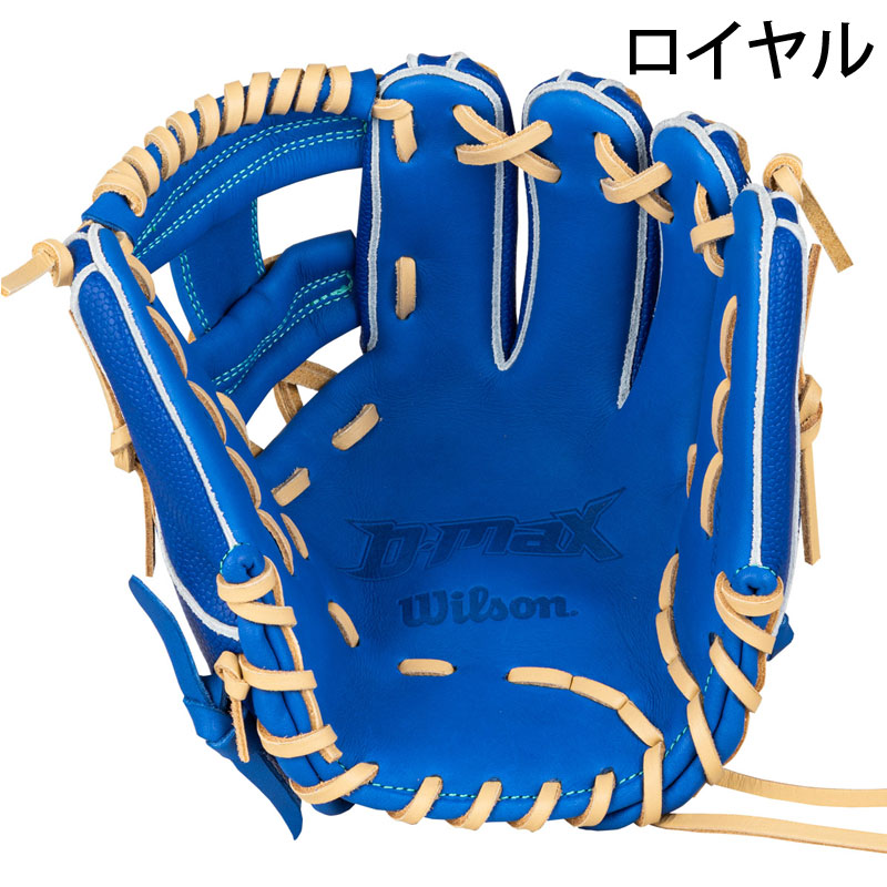 ウイルソン Wilson 少年軟式グラブ D-MAX DUAL Jr. 6J型 野球 グローブ