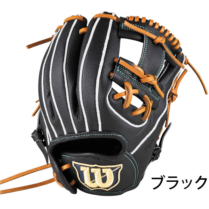 ウイルソン Wilson 少年軟式グラブ D-MAX DUAL Jr. 6J型 野球 グローブ