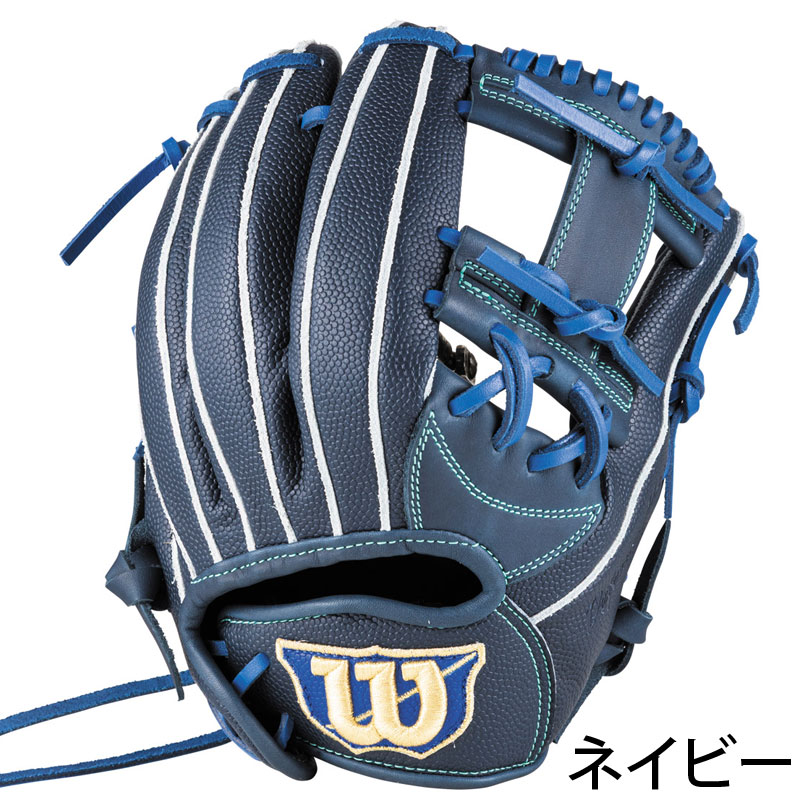 ウイルソン Wilson 少年軟式グラブ D-MAX DUAL Jr. 7J型 野球 グローブ