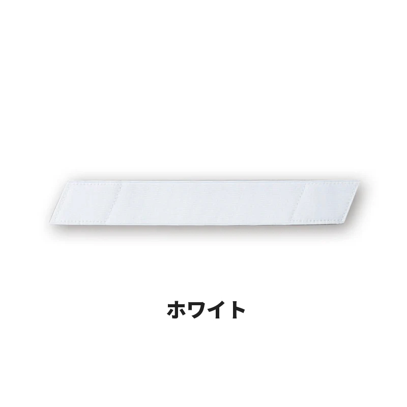 EVOSHIELD(エボシールド) 高校野球対応モデル ダブルストラップ 白 EVOSHIELD エボシールド エルボーガード ダブルストラップ PRO-SRZ 2.0