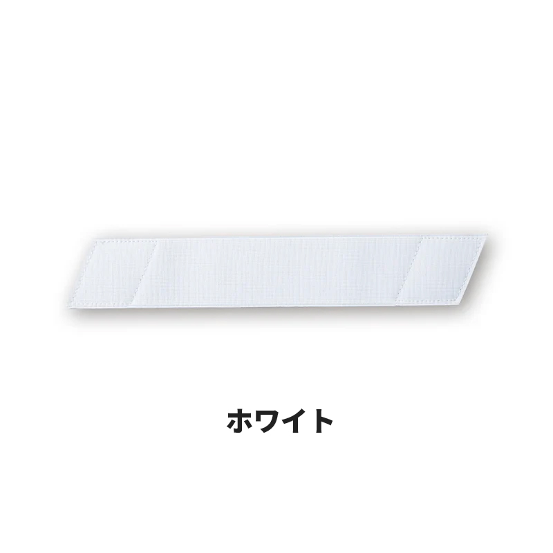 EVOSHIELD/エボシールド 取り替え用ストラップ 2.0インチ WTV62JP用