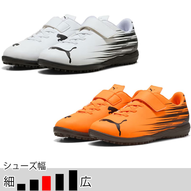 サッカーセット ウェア130-150 リュック 水筒 トレシュー 体育館靴 サッカーセット ウェア130-150 リュック 水筒 トレシュー 体育館靴