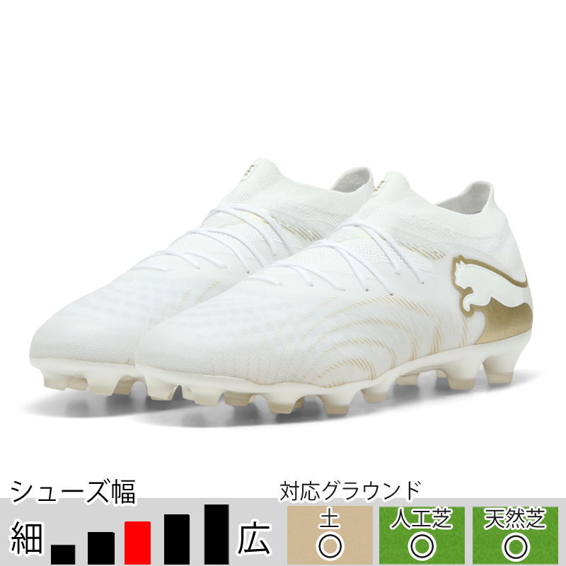 28％OFF！ ナイキ サッカースパイク レジェンド10 エリート AG-PRO