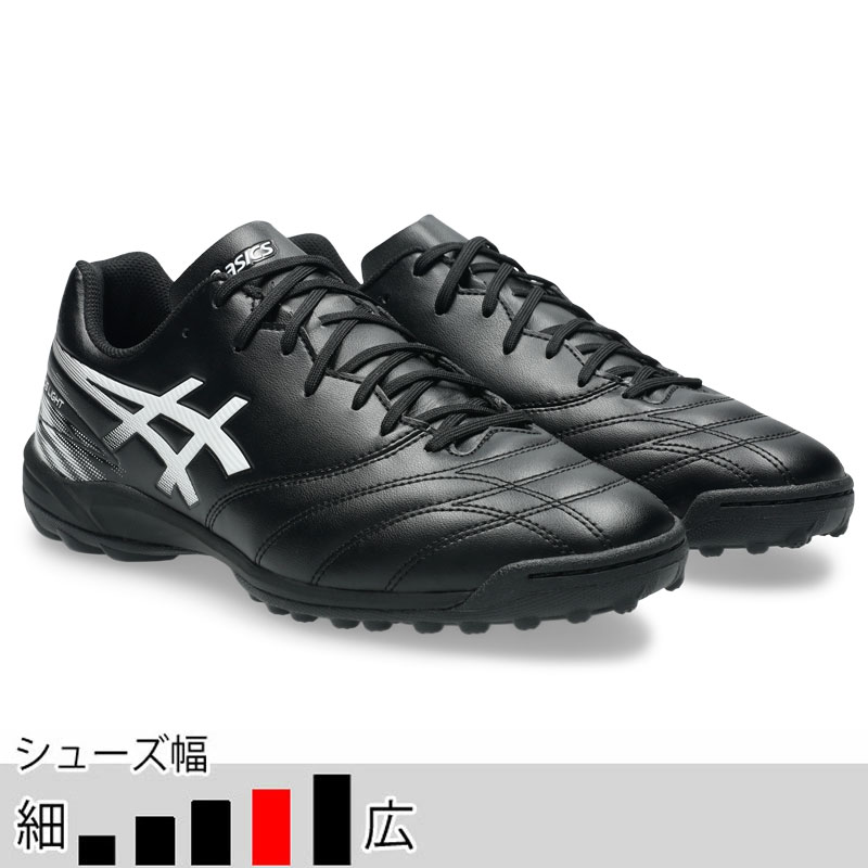 サッカー＆フットサル/シューズ/トレーニング・フットサル/アシックス