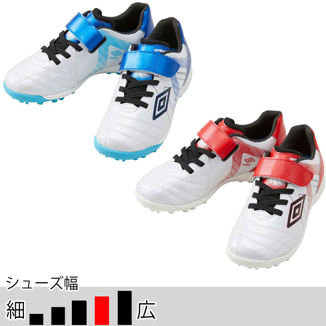 ミズノ フットサル インドアシューズ モレリア SALA JAPAN IN ブラック