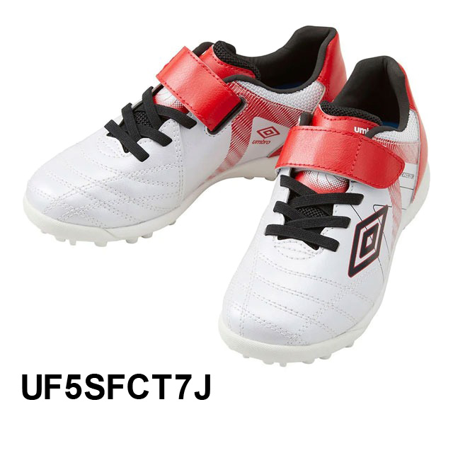 アンブロ サッカー フットサル ベルクロシューズ アクセレイター SB JR