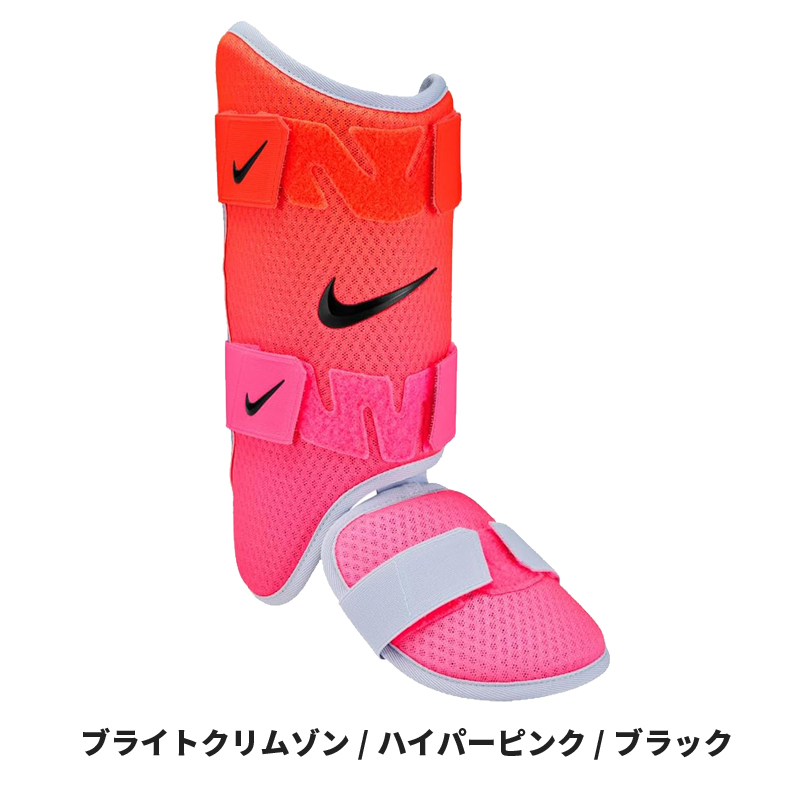 ナイキ NIKE ダイヤモンドバッターズ レッグガード 右打者用(左足装着